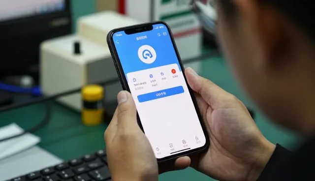 上海黎顺尧网络科技有限公司展示电商运营应用成果